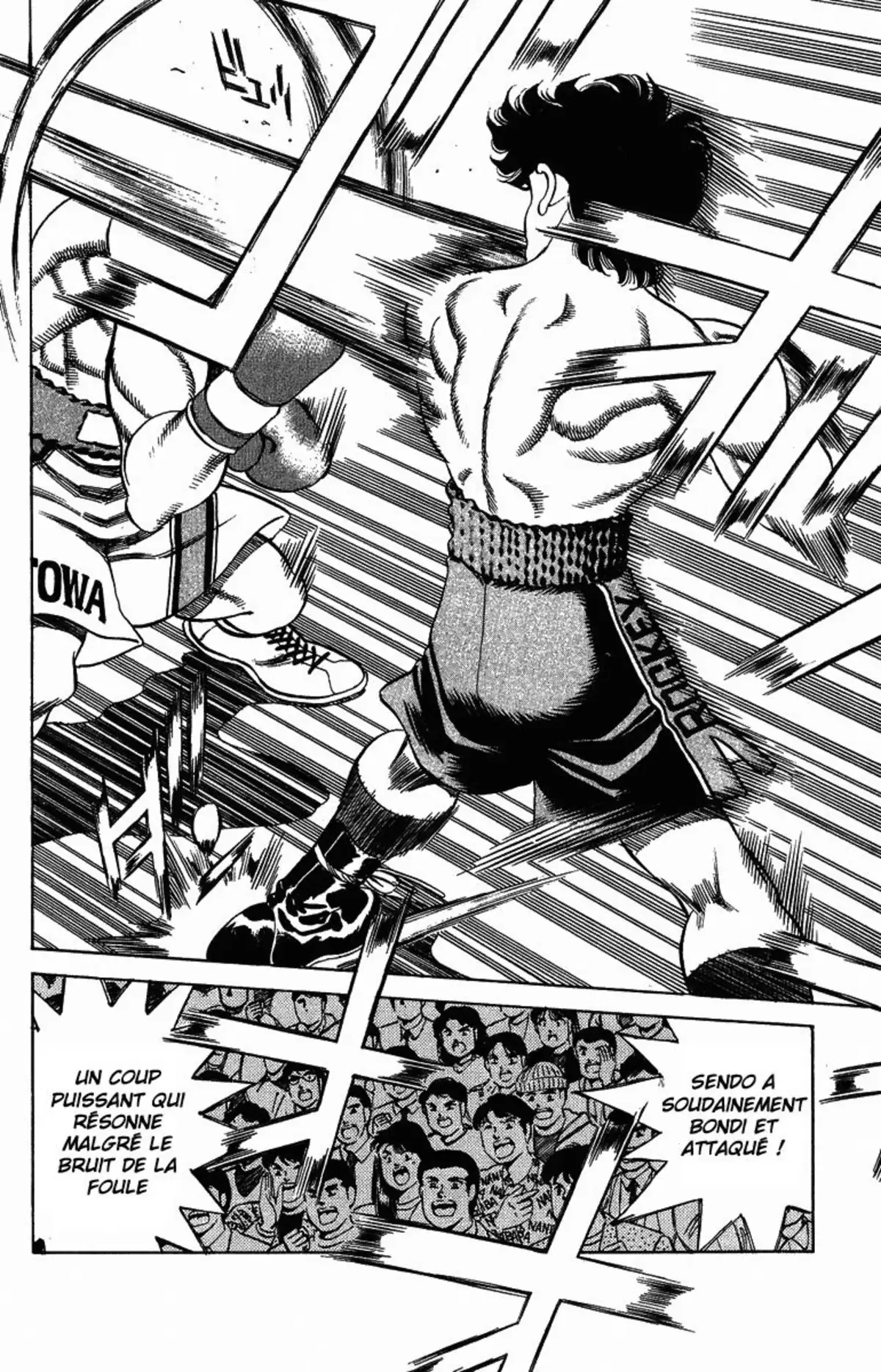 Hajime no Ippo Volume 23 page 65