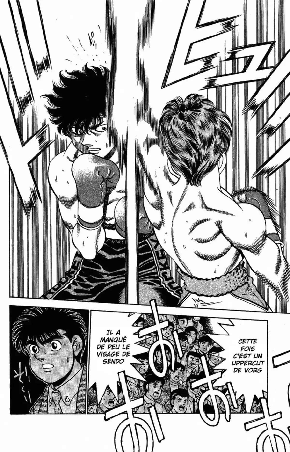 Hajime no Ippo Volume 23 page 67