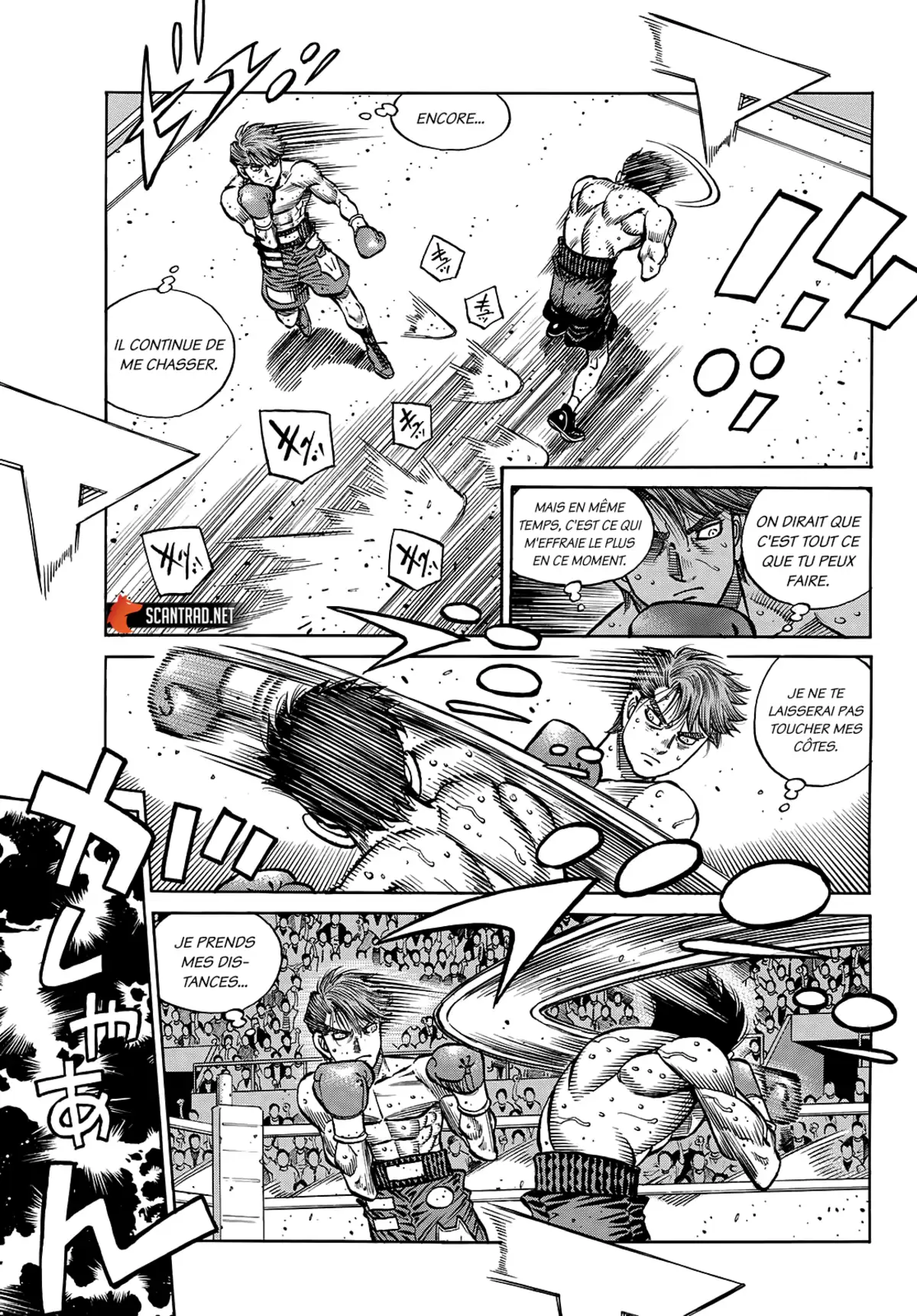 Hajime no Ippo Chapitre 1391 page 5