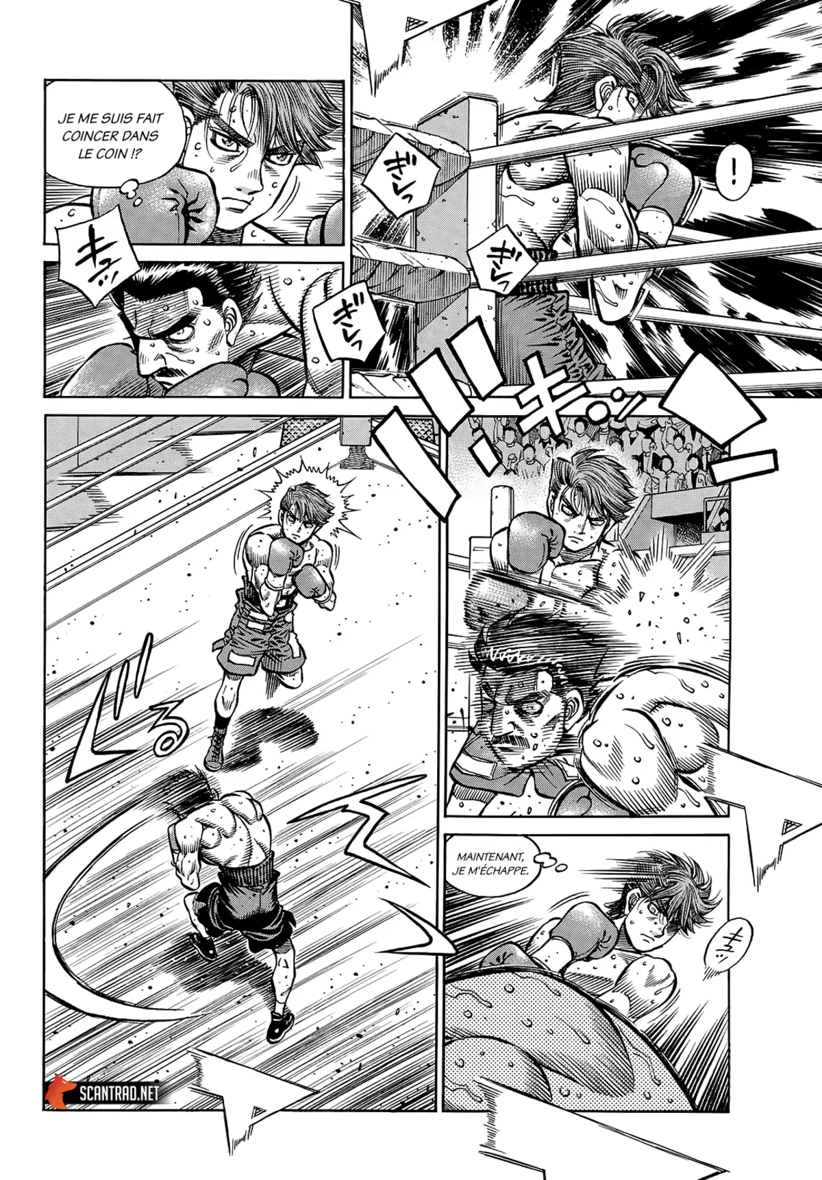 Hajime no Ippo Chapitre 1391 page 6