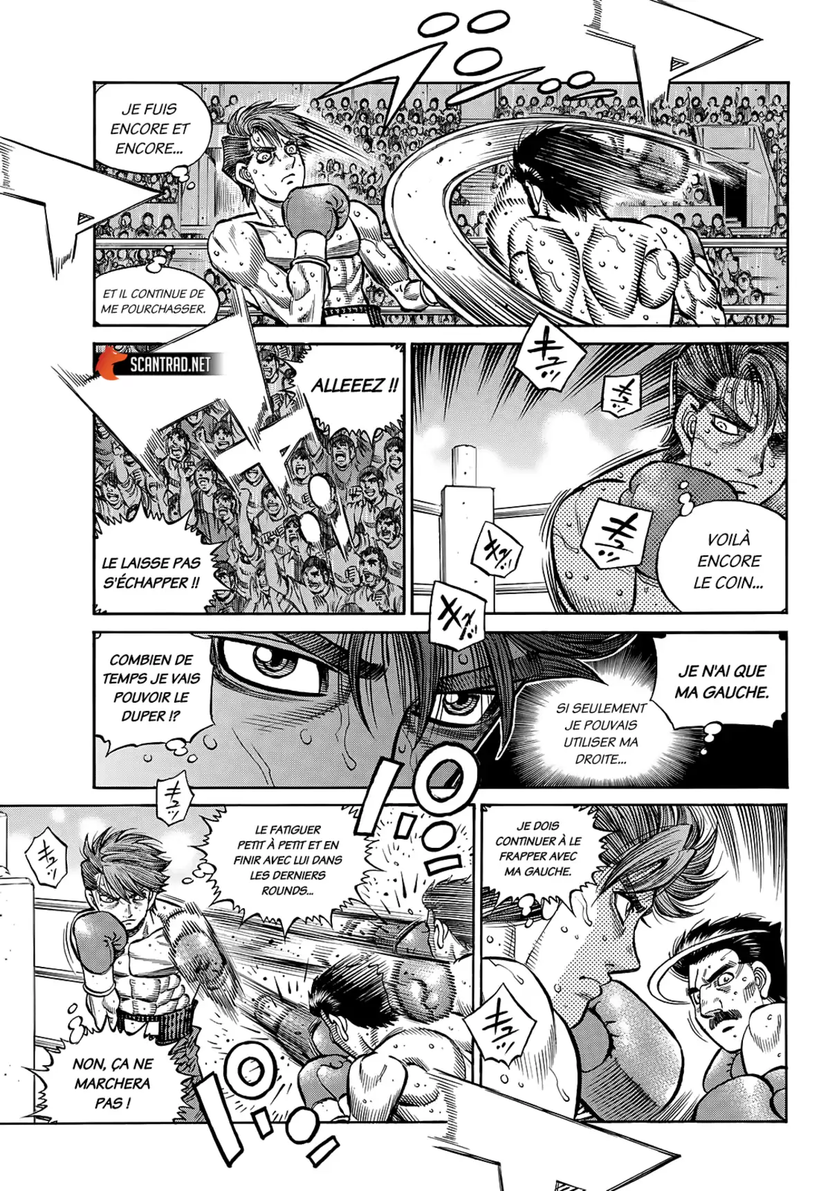 Hajime no Ippo Chapitre 1391 page 7