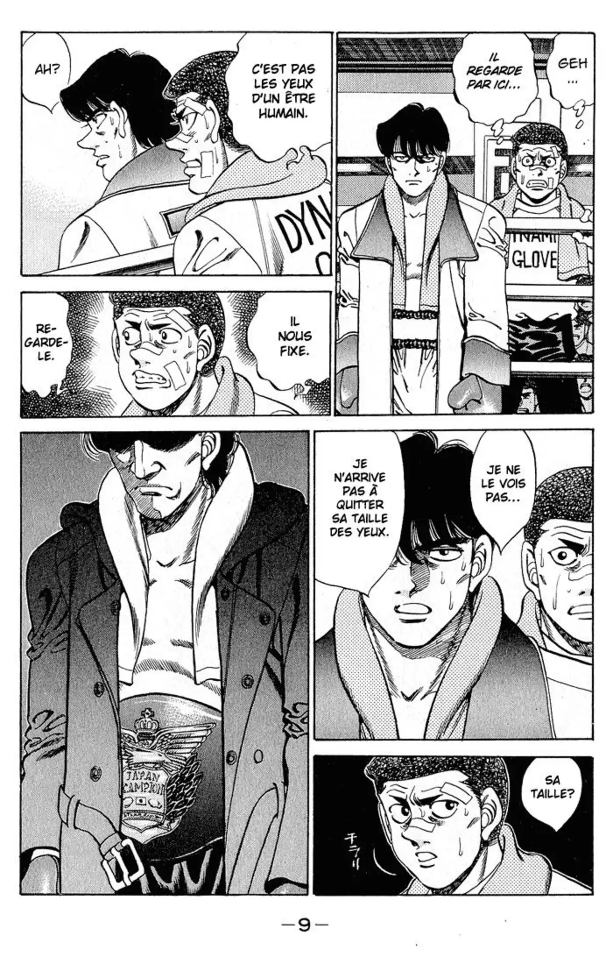 Hajime no Ippo Volume 32 page 10