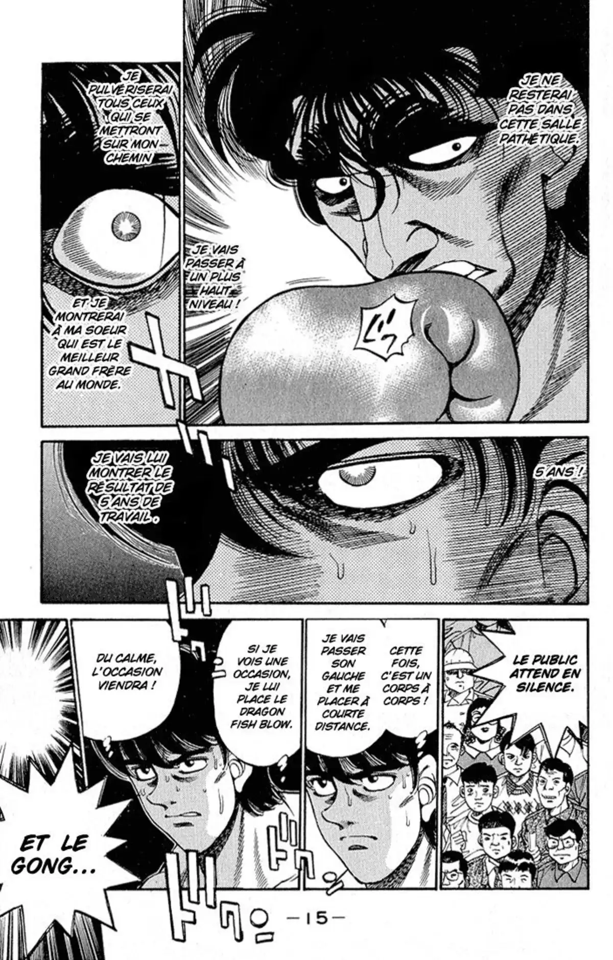 Hajime no Ippo Volume 32 page 15