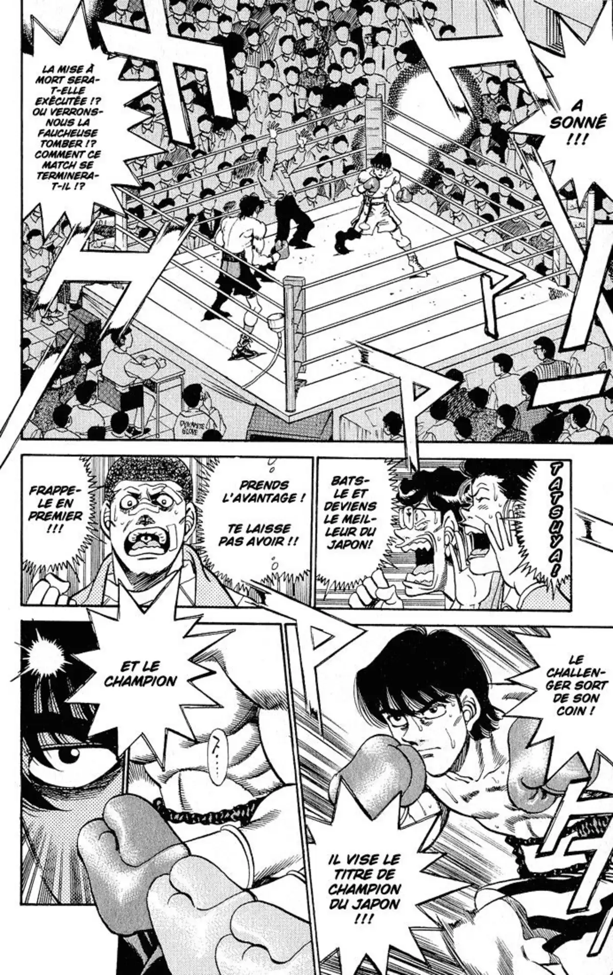 Hajime no Ippo Volume 32 page 16