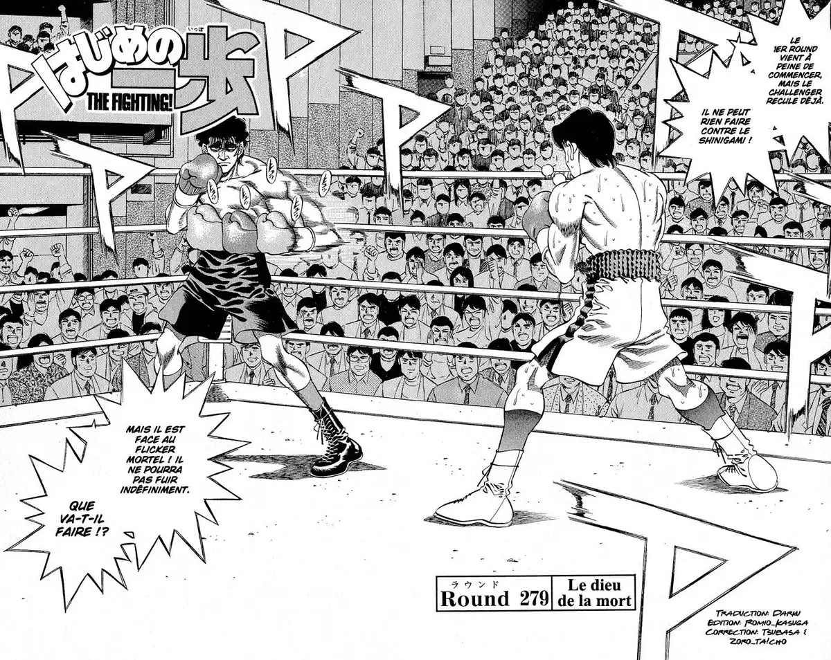 Hajime no Ippo Volume 32 page 21