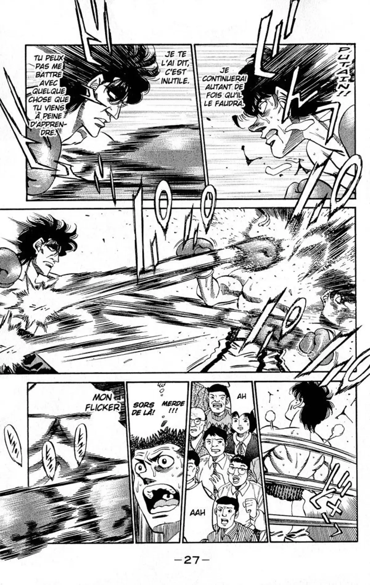 Hajime no Ippo Volume 32 page 25