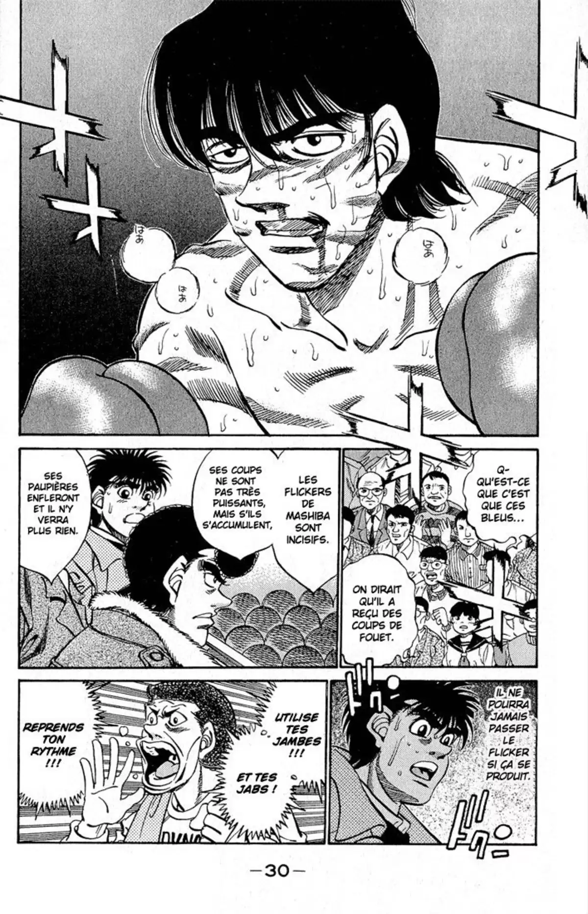 Hajime no Ippo Volume 32 page 28