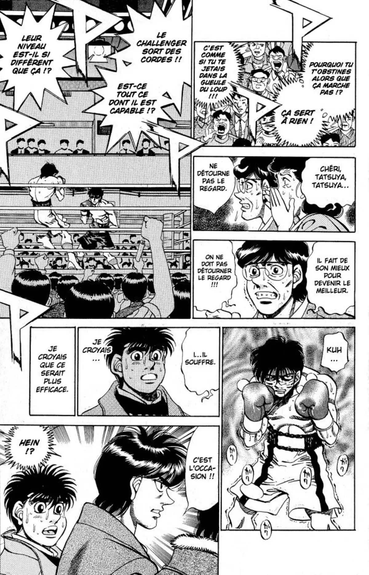 Hajime no Ippo Volume 32 page 31