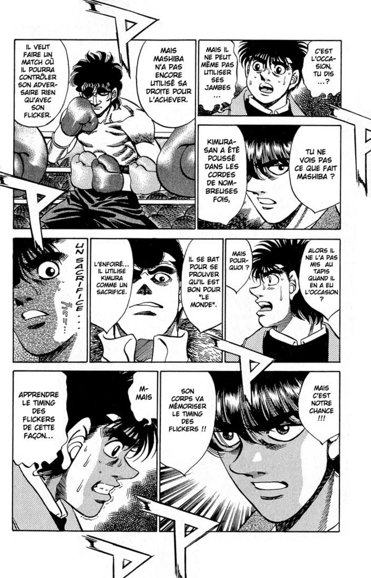 Hajime no Ippo Volume 32 page 32