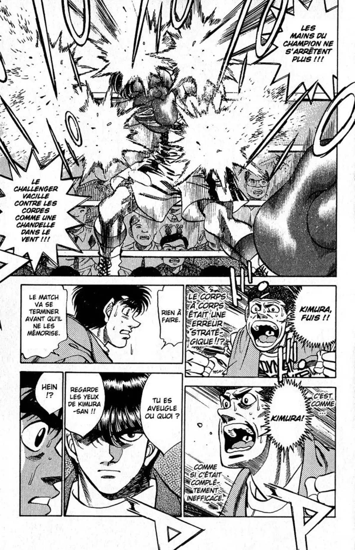 Hajime no Ippo Volume 32 page 33