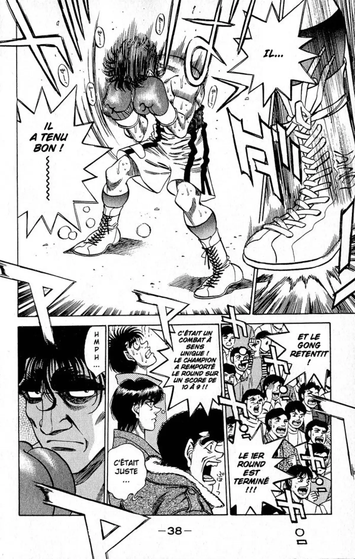 Hajime no Ippo Volume 32 page 36