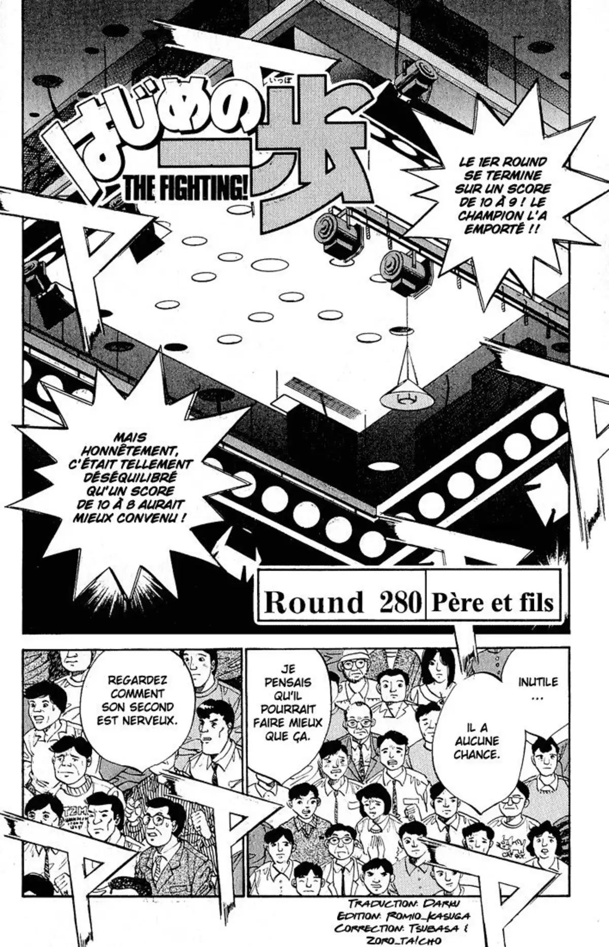 Hajime no Ippo Volume 32 page 38