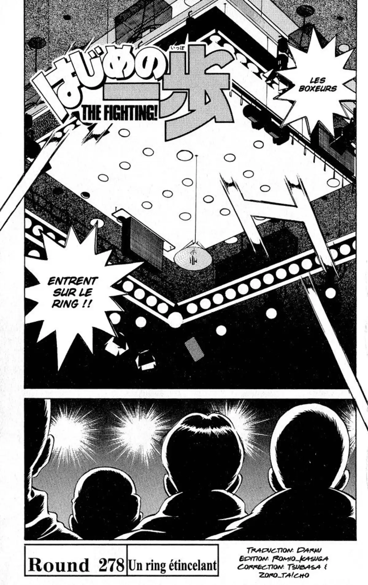 Hajime no Ippo Volume 32 page 4