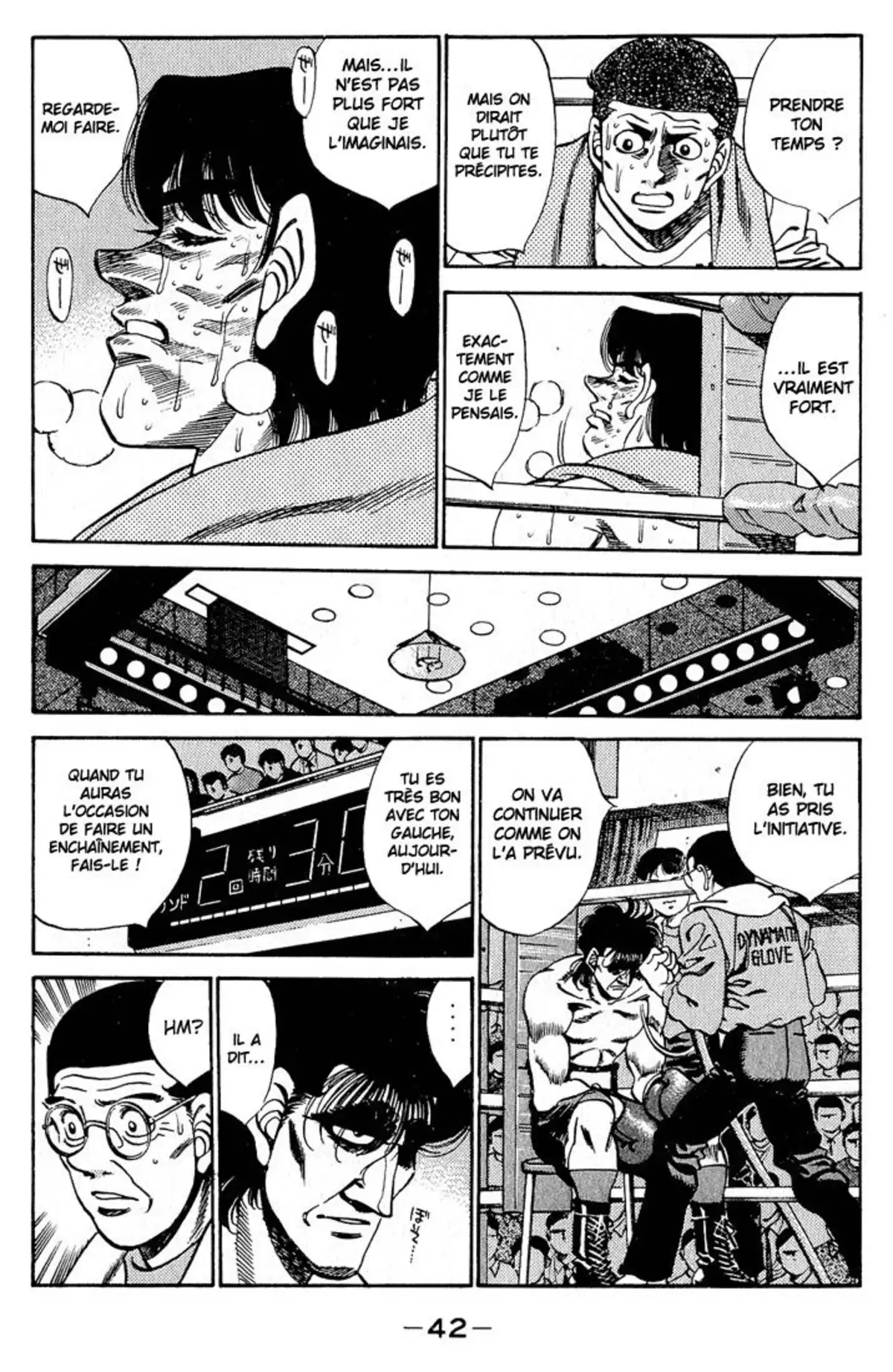 Hajime no Ippo Volume 32 page 40