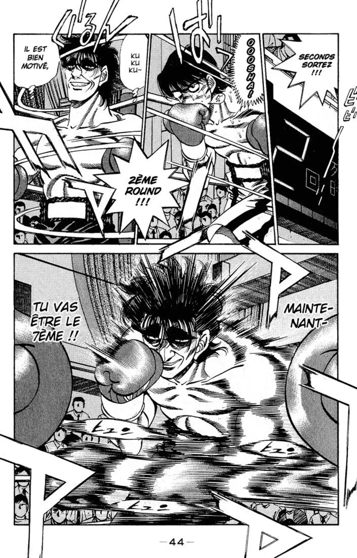 Hajime no Ippo Volume 32 page 42