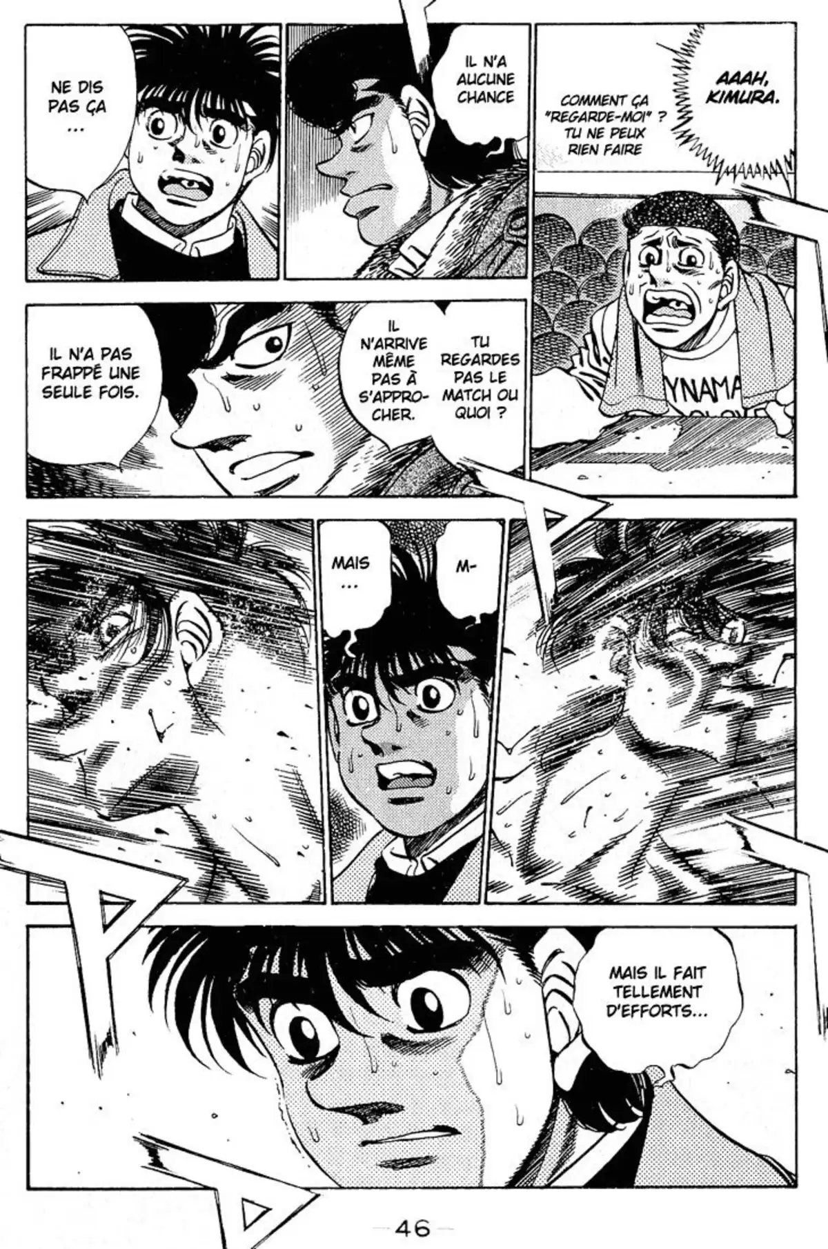 Hajime no Ippo Volume 32 page 44