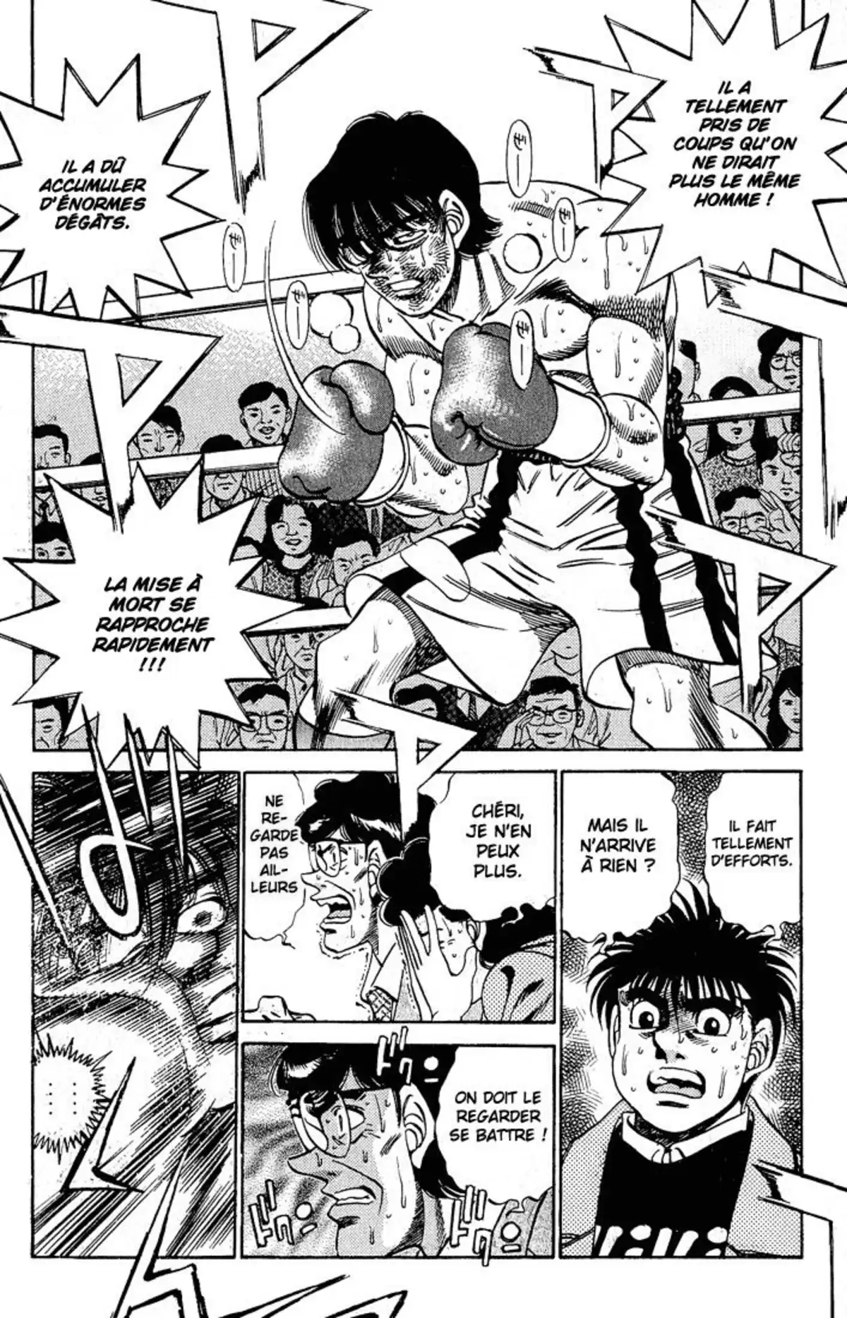 Hajime no Ippo Volume 32 page 46