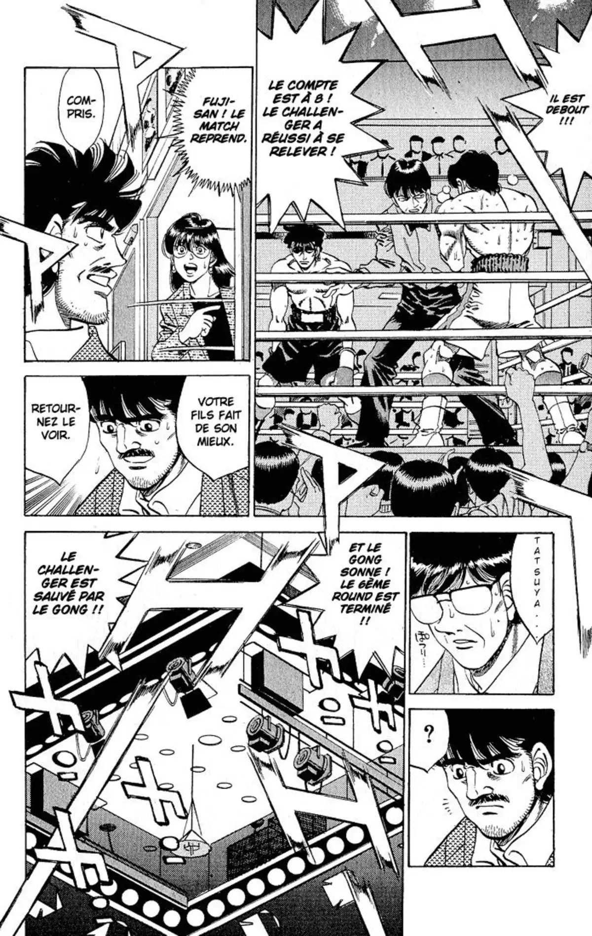 Hajime no Ippo Volume 32 page 50