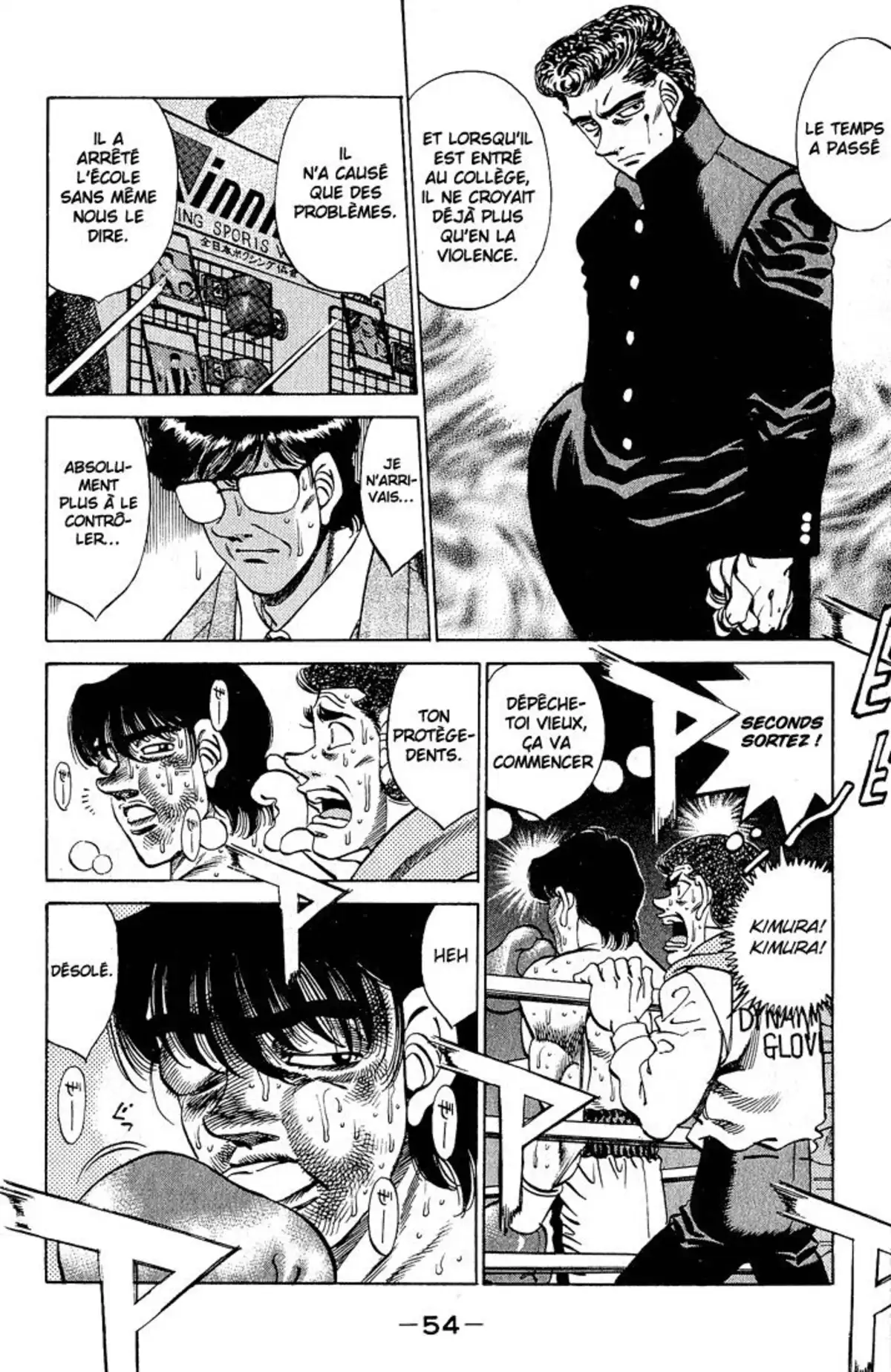 Hajime no Ippo Volume 32 page 52