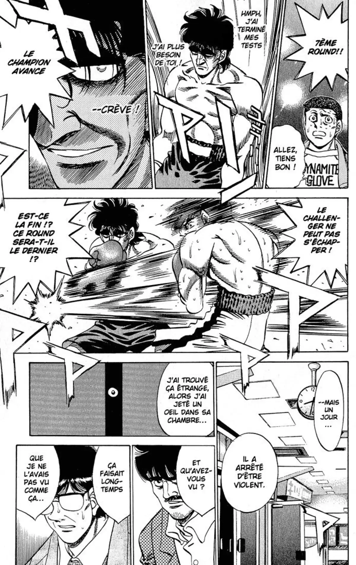 Hajime no Ippo Volume 32 page 53