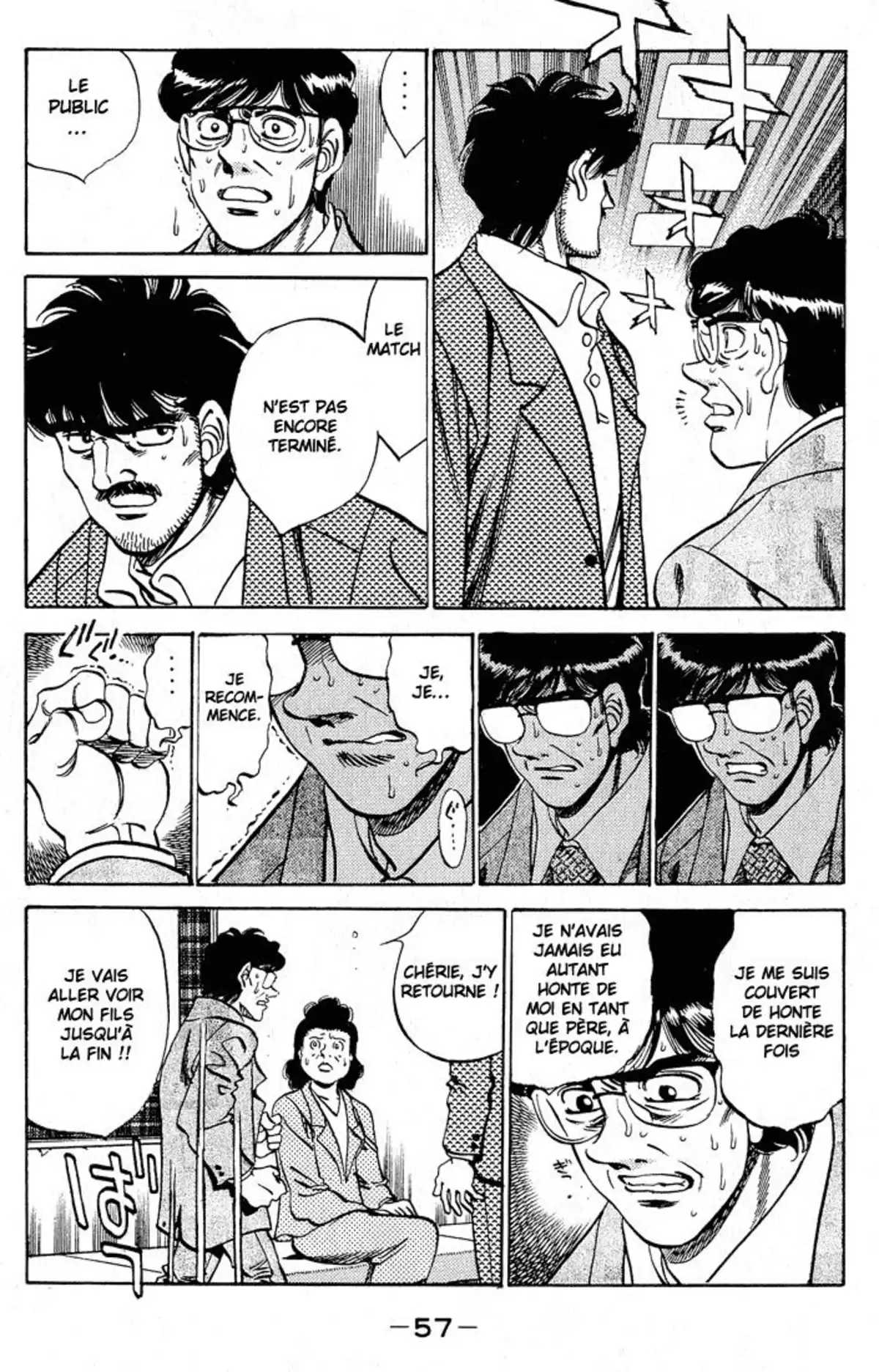 Hajime no Ippo Volume 32 page 55