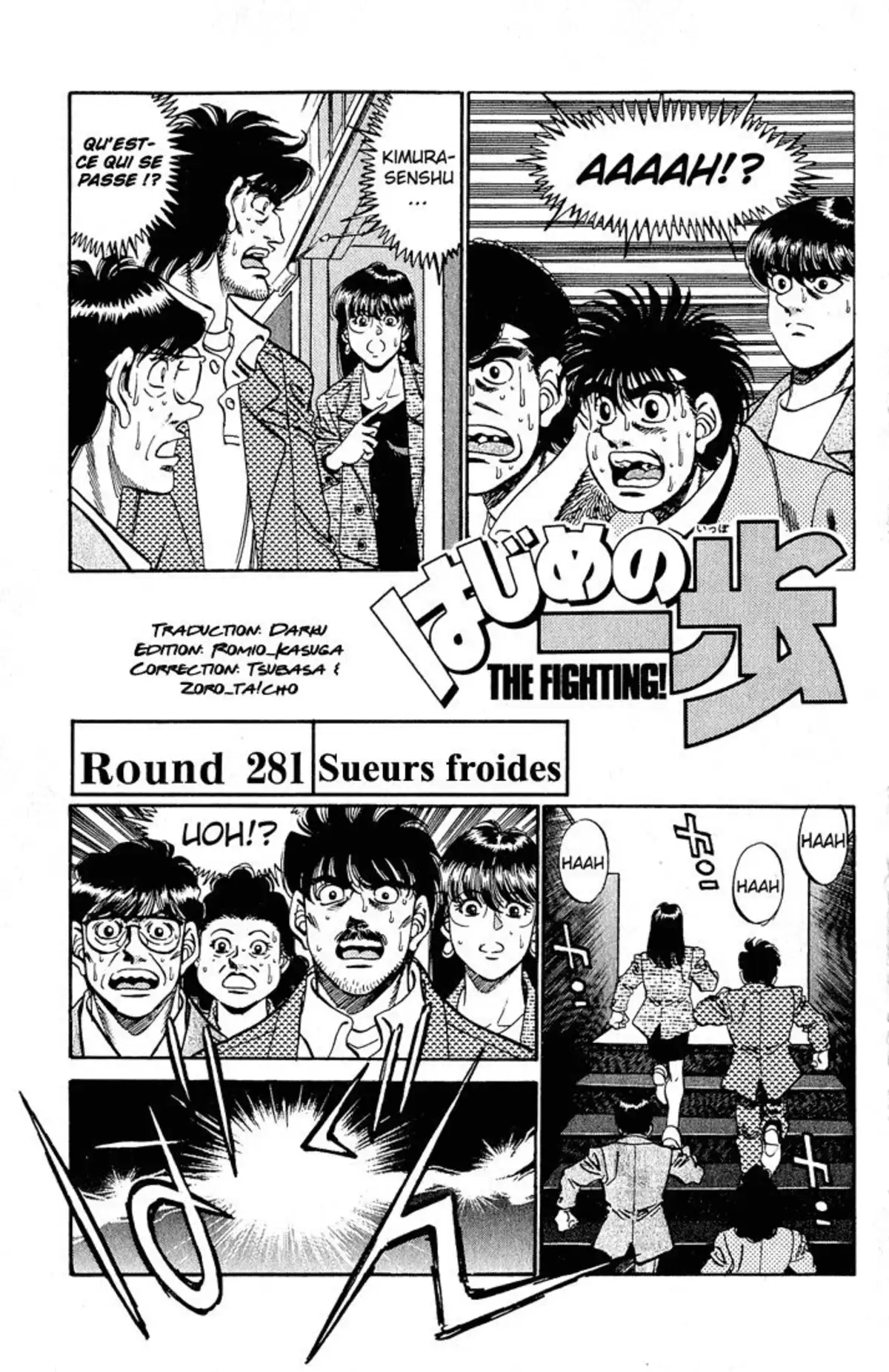 Hajime no Ippo Volume 32 page 57