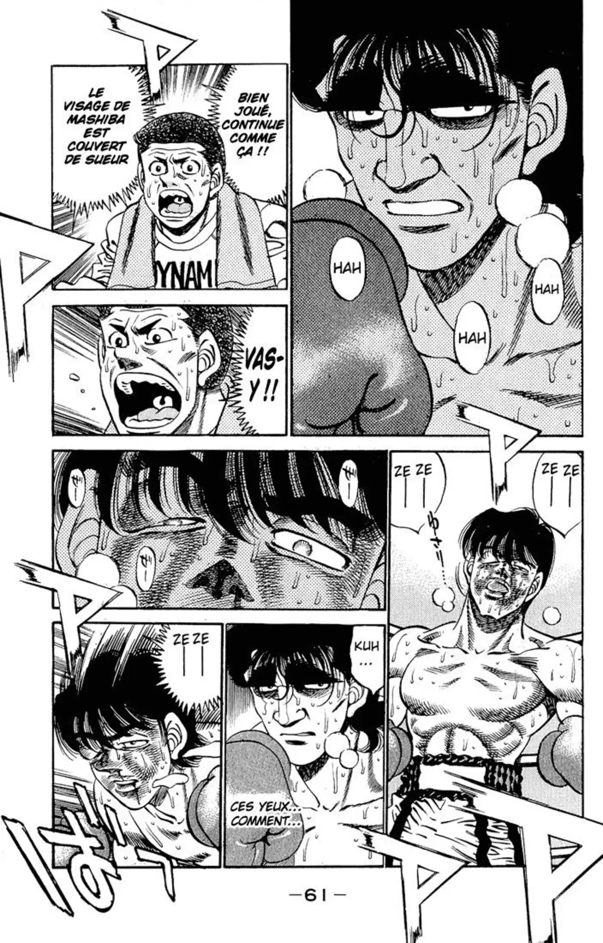 Hajime no Ippo Volume 32 page 59