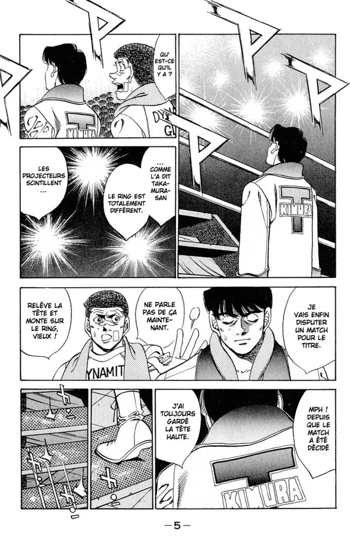 Hajime no Ippo Volume 32 page 6