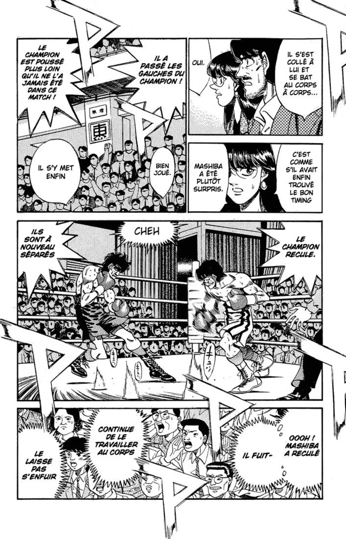 Hajime no Ippo Volume 32 page 62