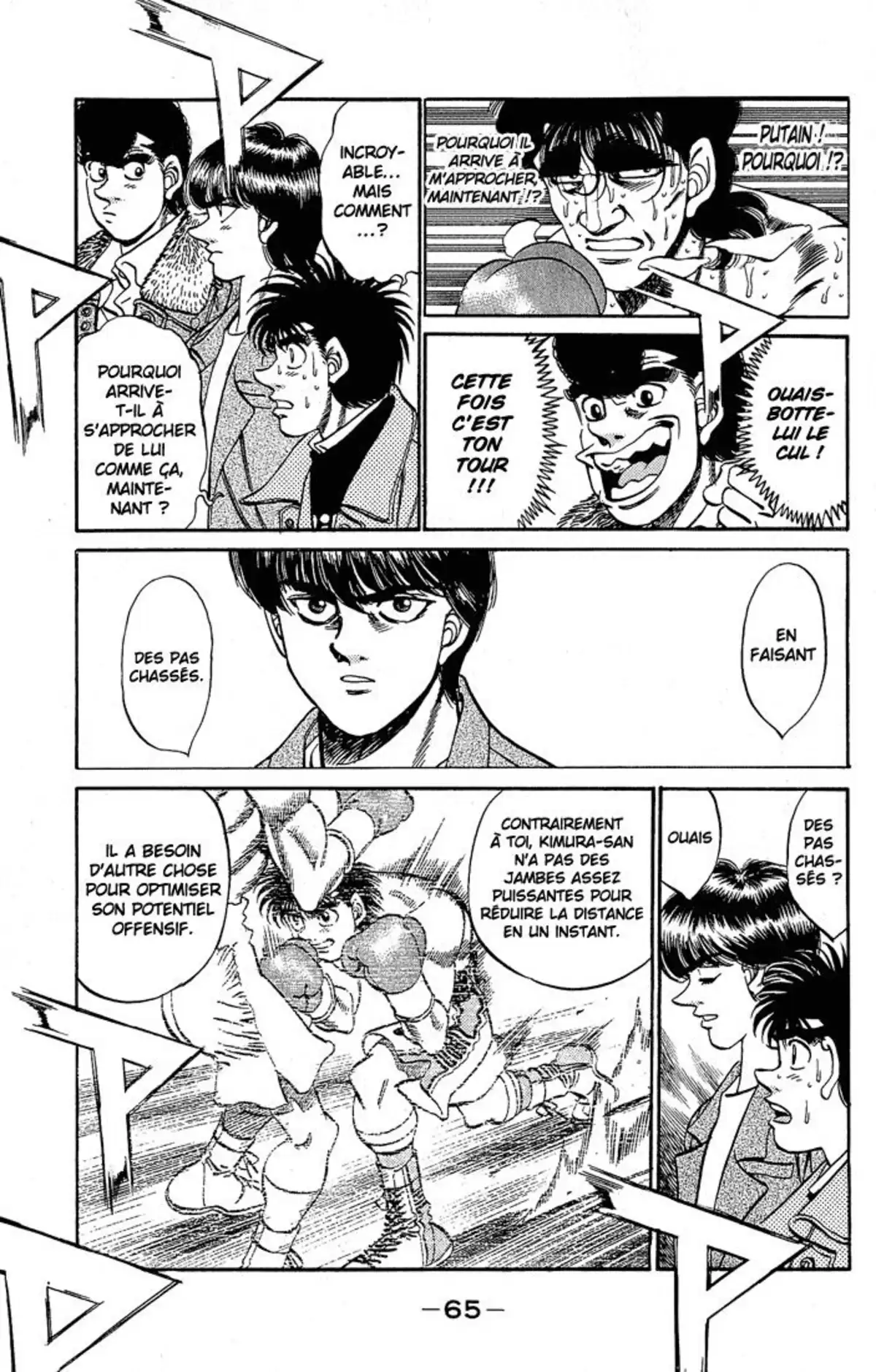 Hajime no Ippo Volume 32 page 63