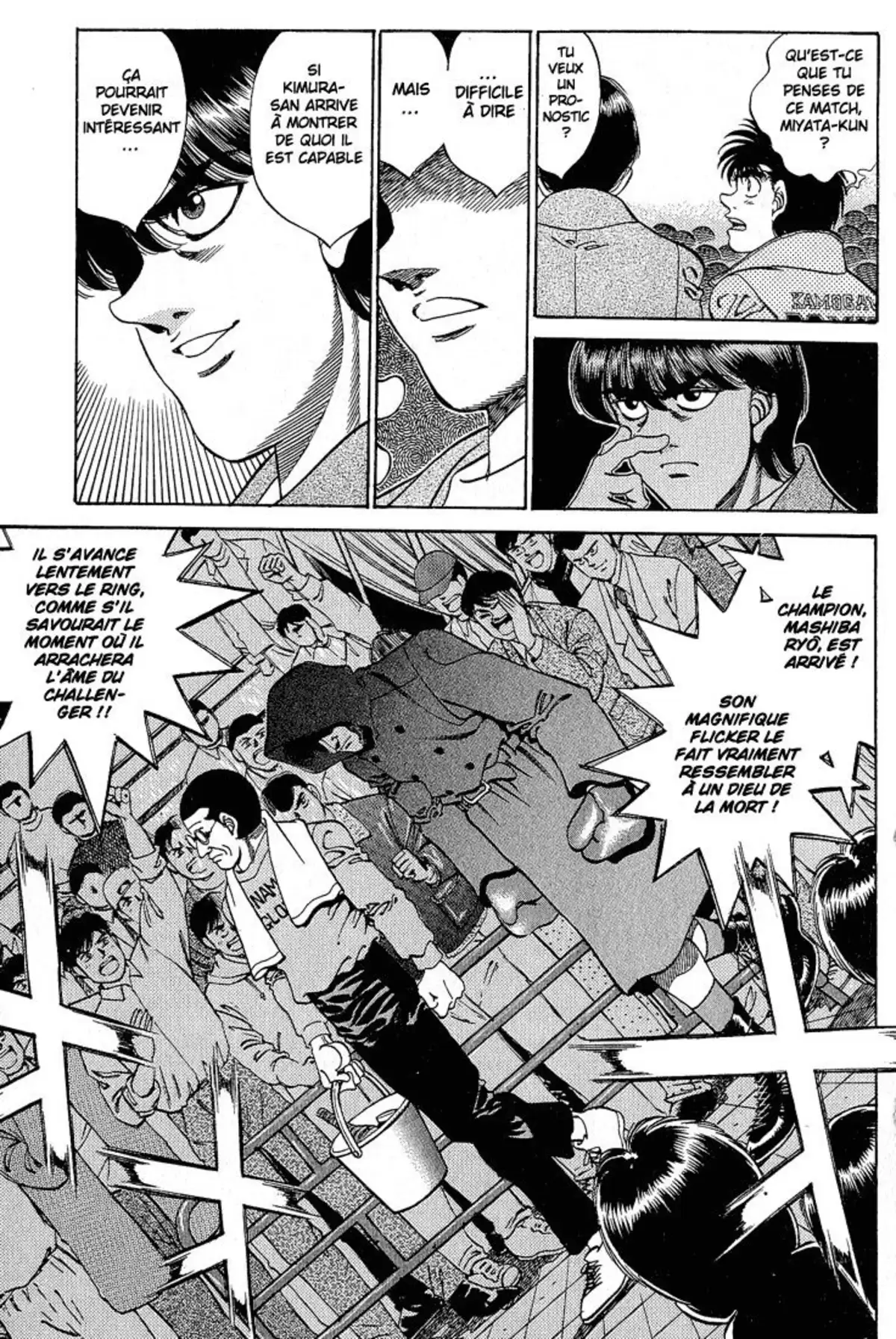 Hajime no Ippo Volume 32 page 8