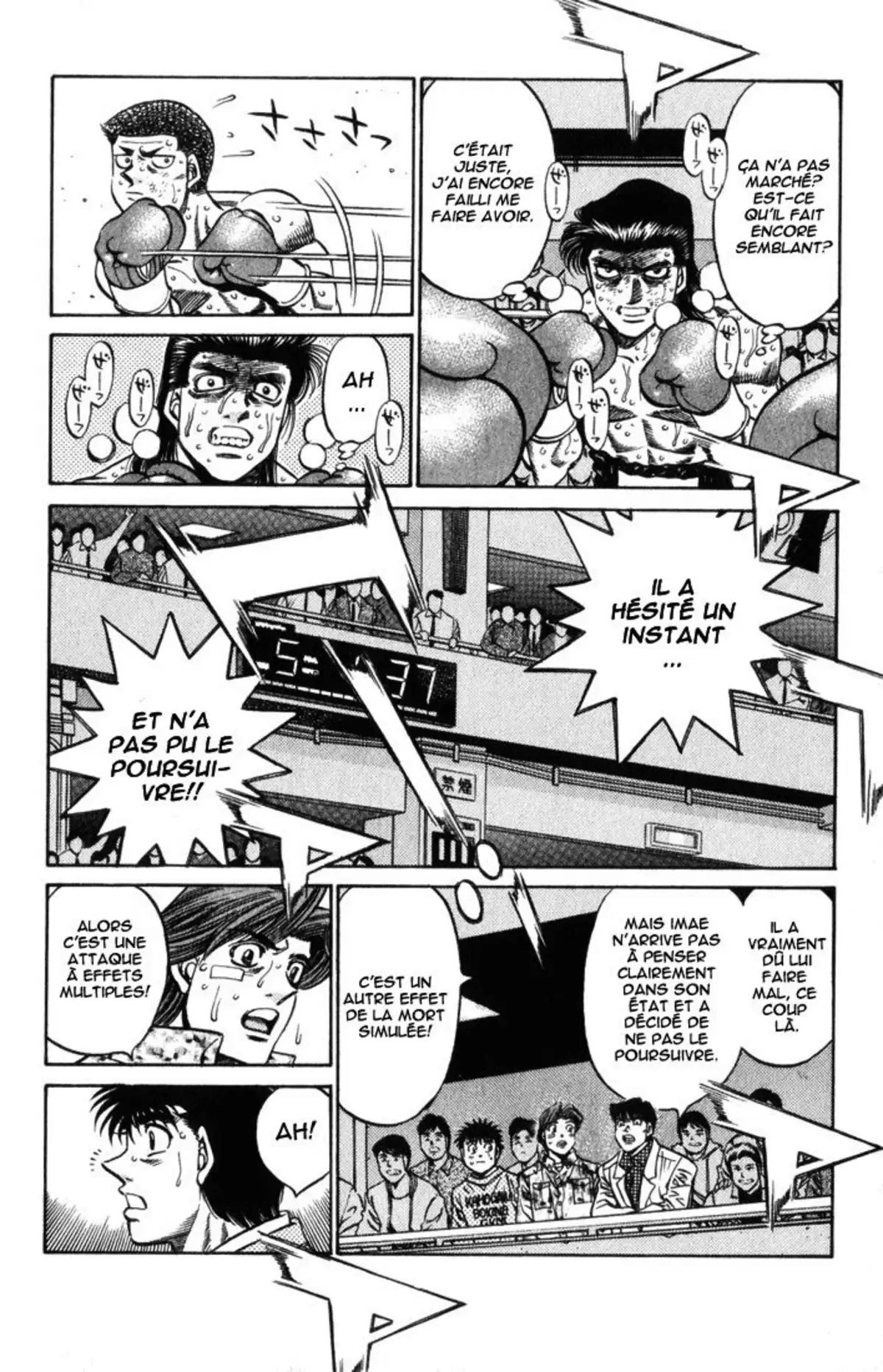 Hajime no Ippo Volume 51 page 13