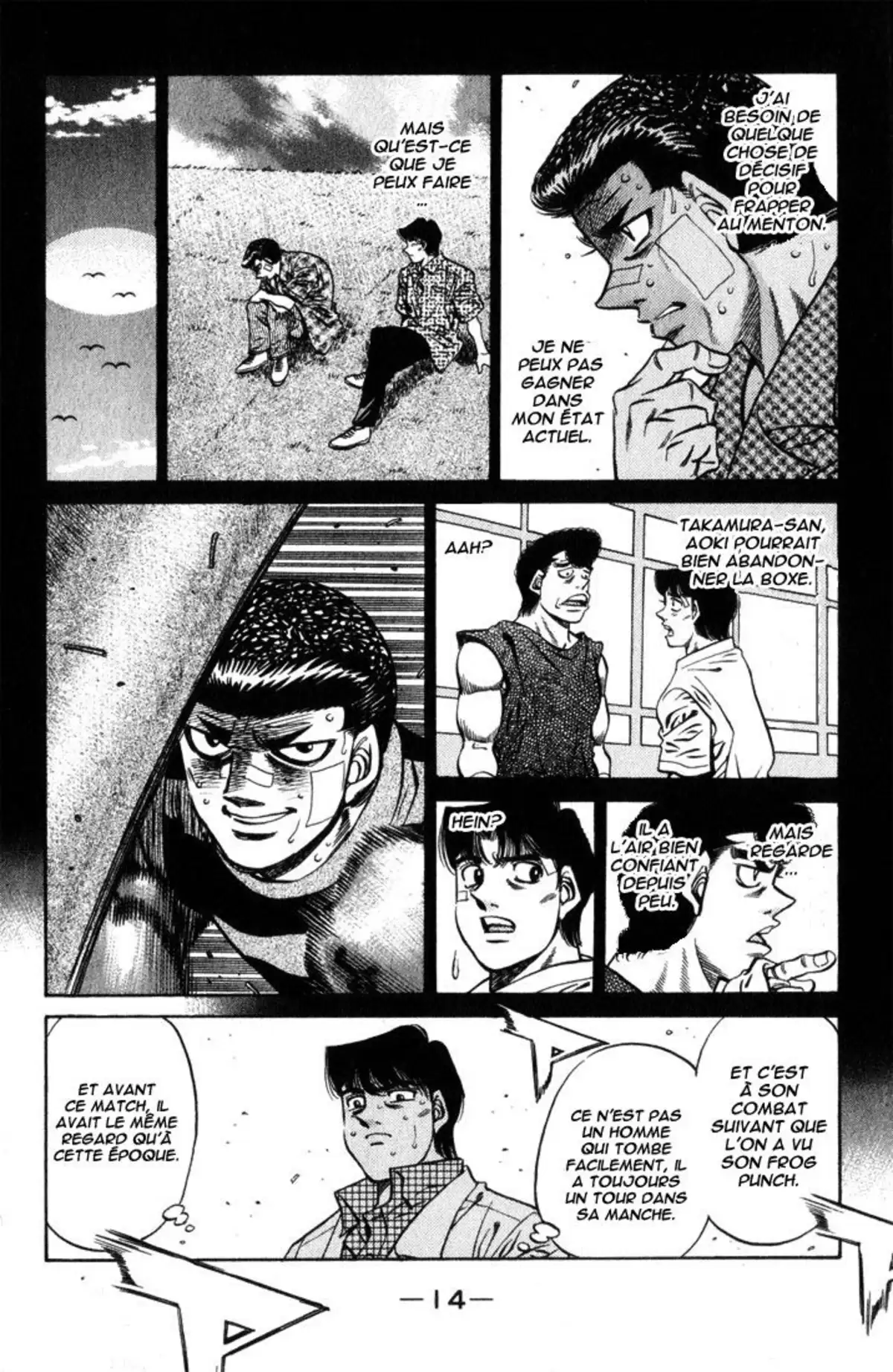 Hajime no Ippo Volume 51 page 15