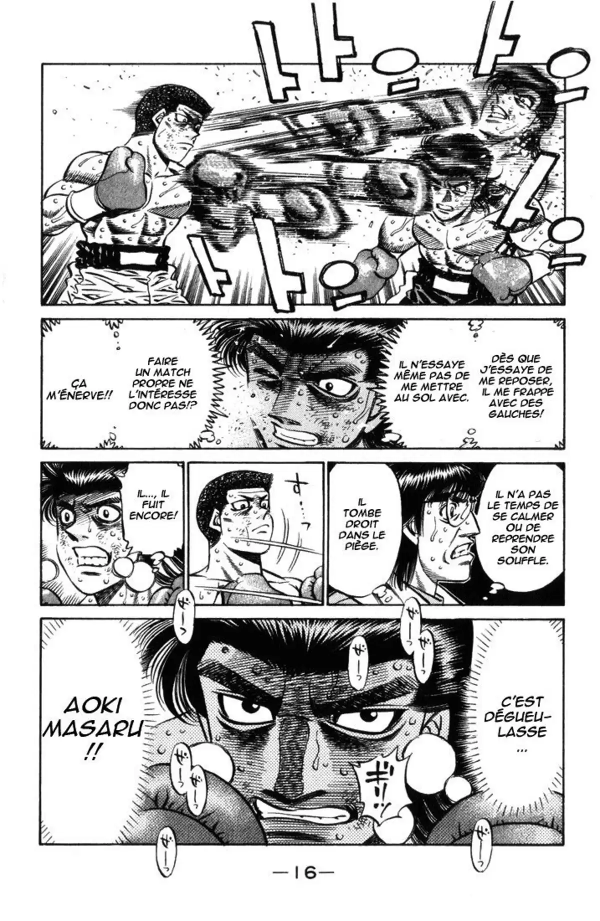 Hajime no Ippo Volume 51 page 17