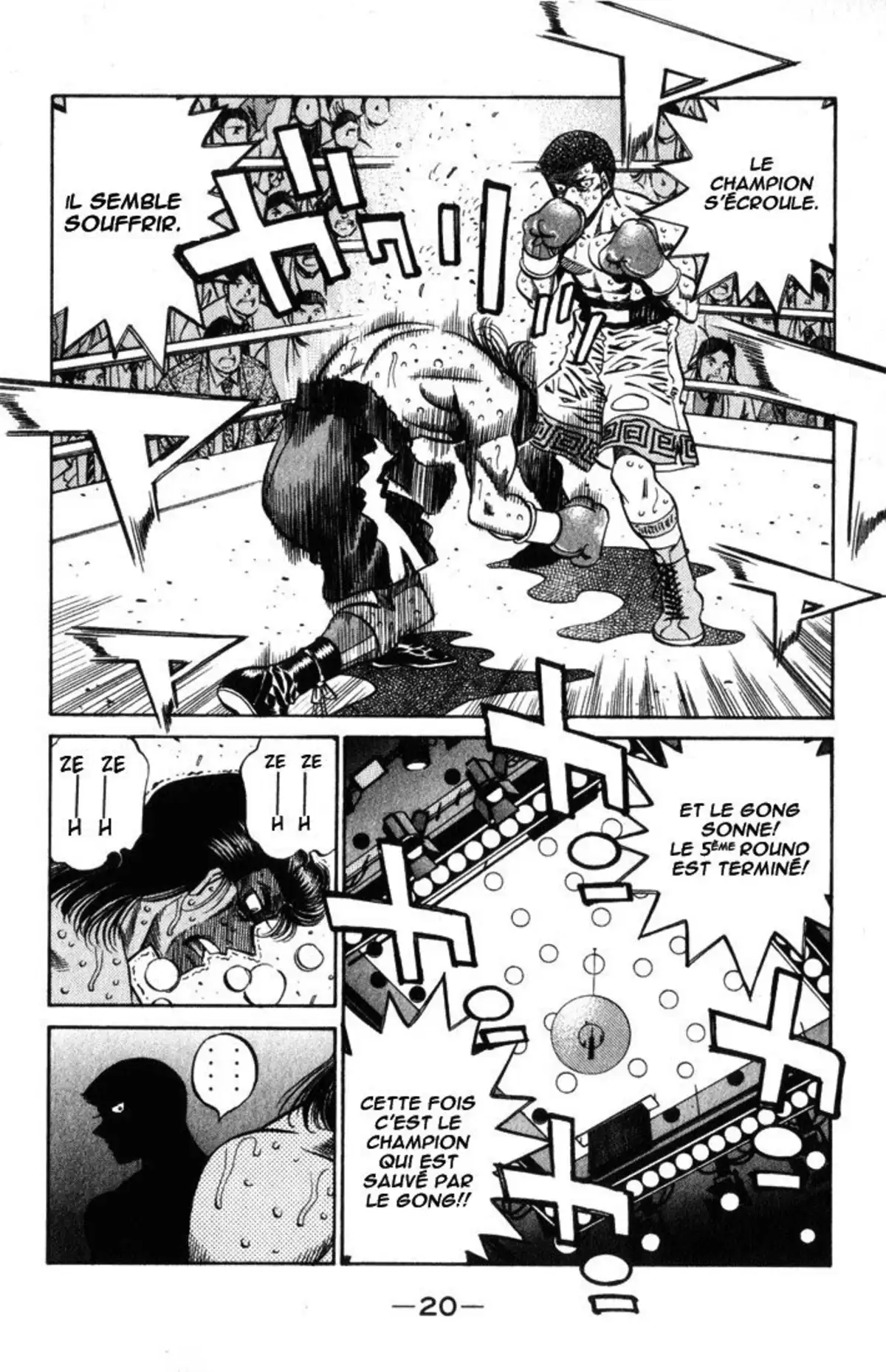 Hajime no Ippo Volume 51 page 21