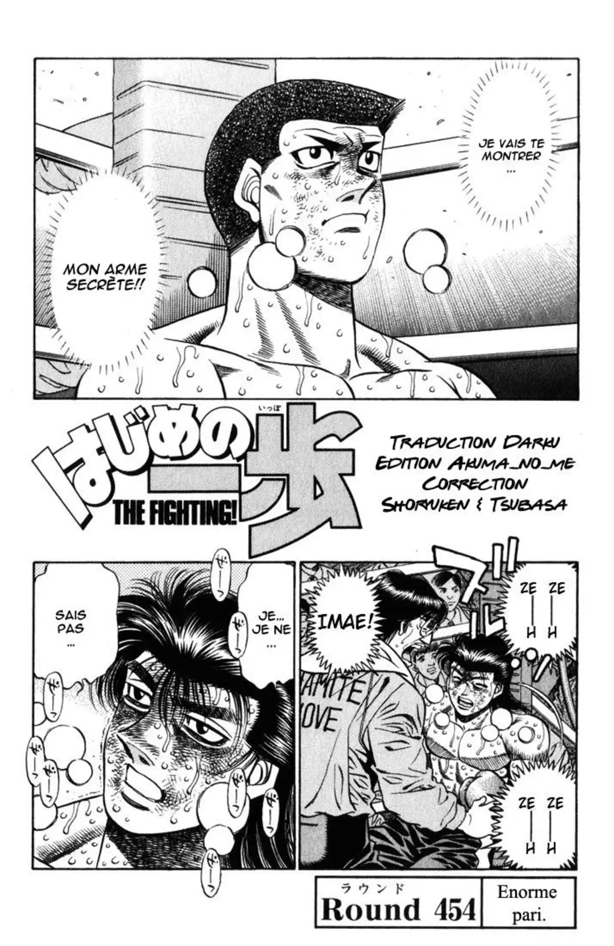 Hajime no Ippo Volume 51 page 24