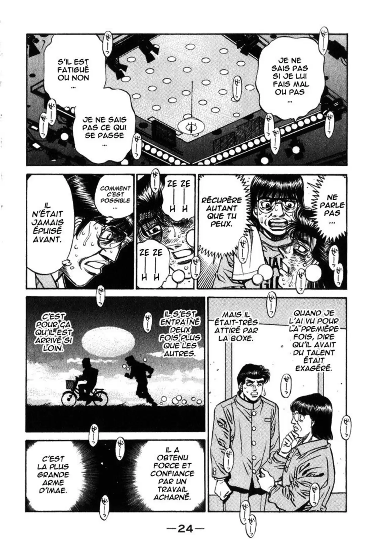 Hajime no Ippo Volume 51 page 25