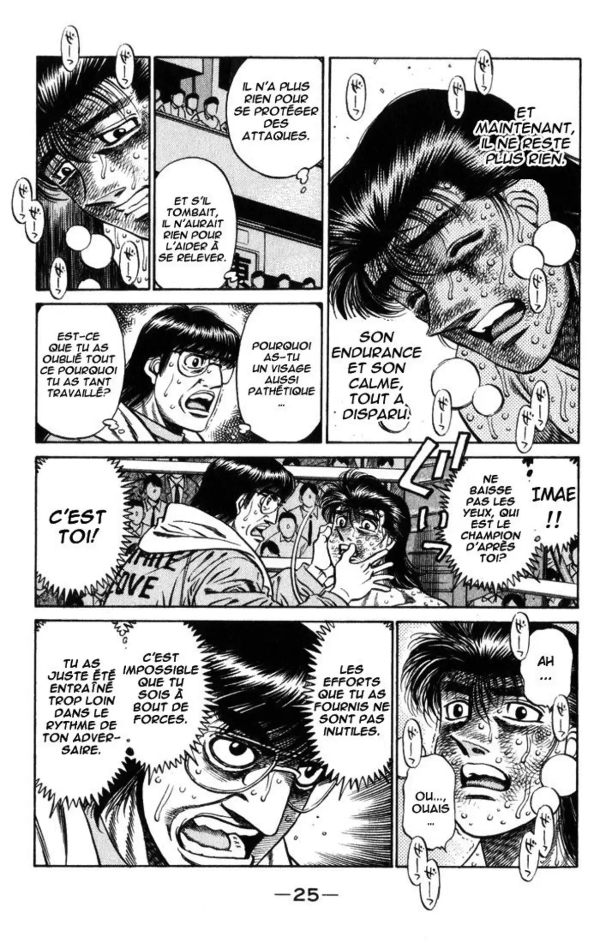 Hajime no Ippo Volume 51 page 26