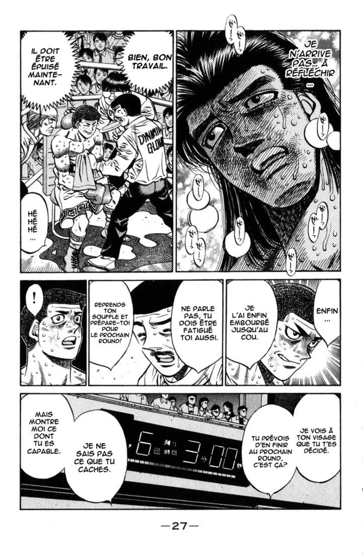 Hajime no Ippo Volume 51 page 27