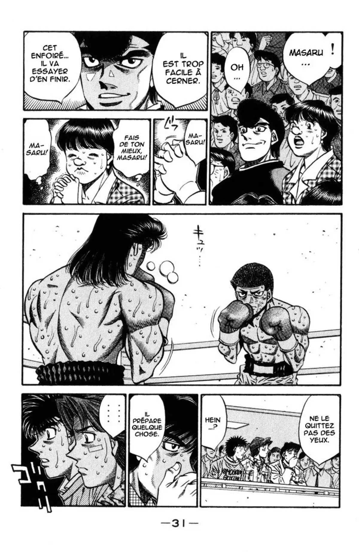 Hajime no Ippo Volume 51 page 31