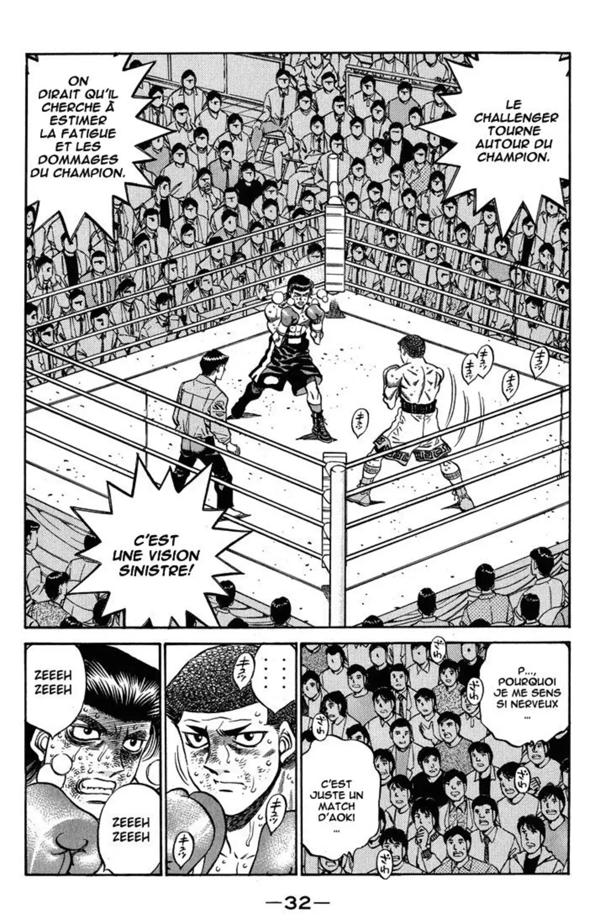 Hajime no Ippo Volume 51 page 32