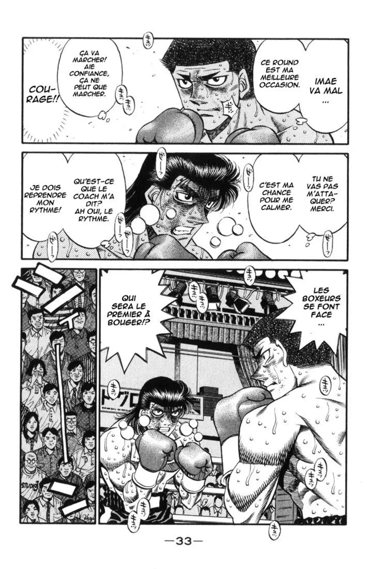 Hajime no Ippo Volume 51 page 33