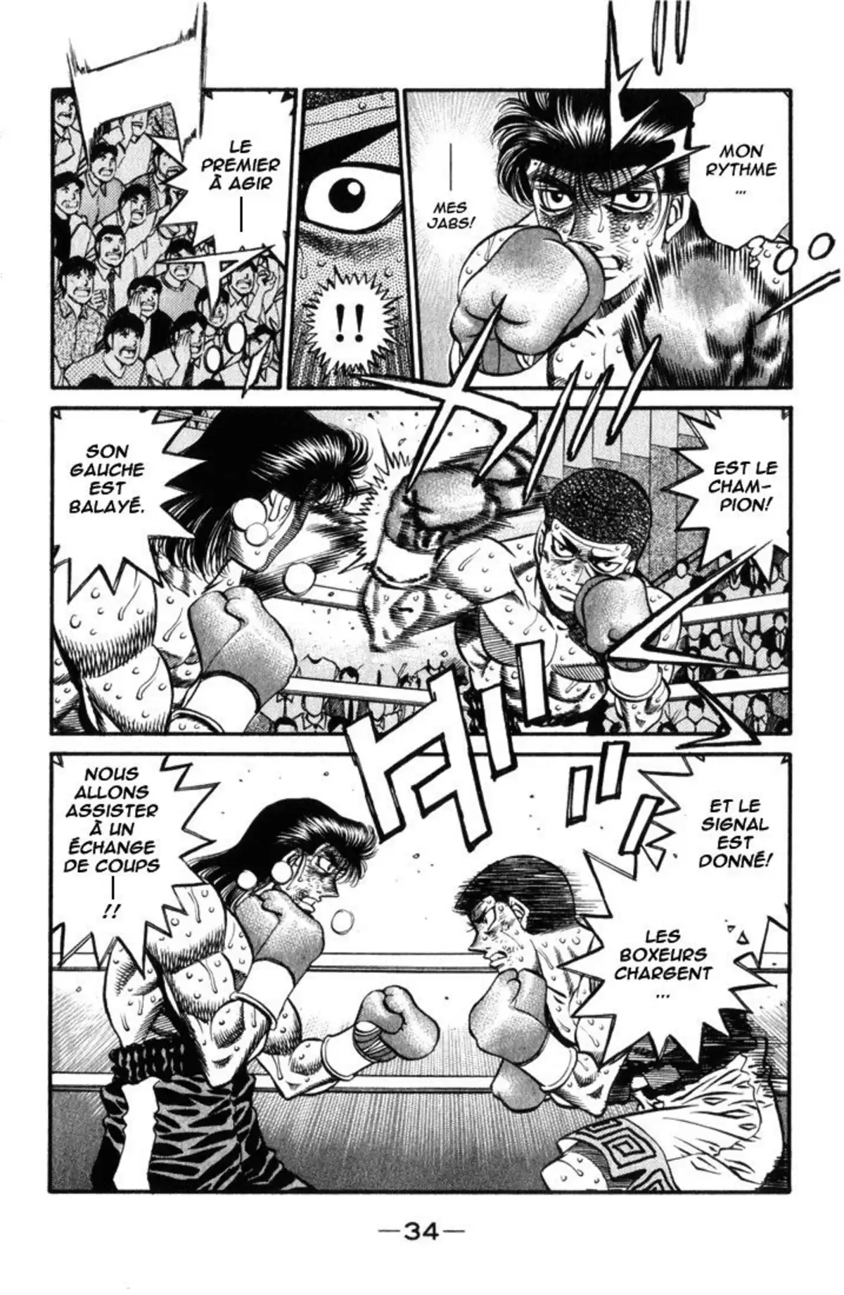 Hajime no Ippo Volume 51 page 34