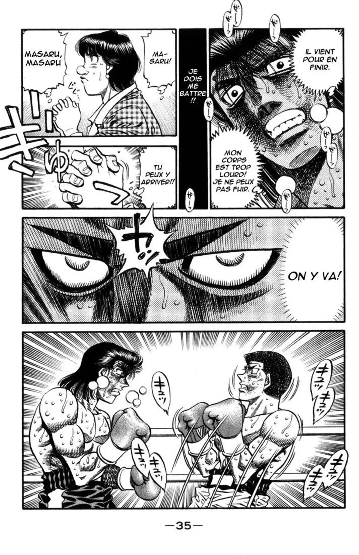 Hajime no Ippo Volume 51 page 35