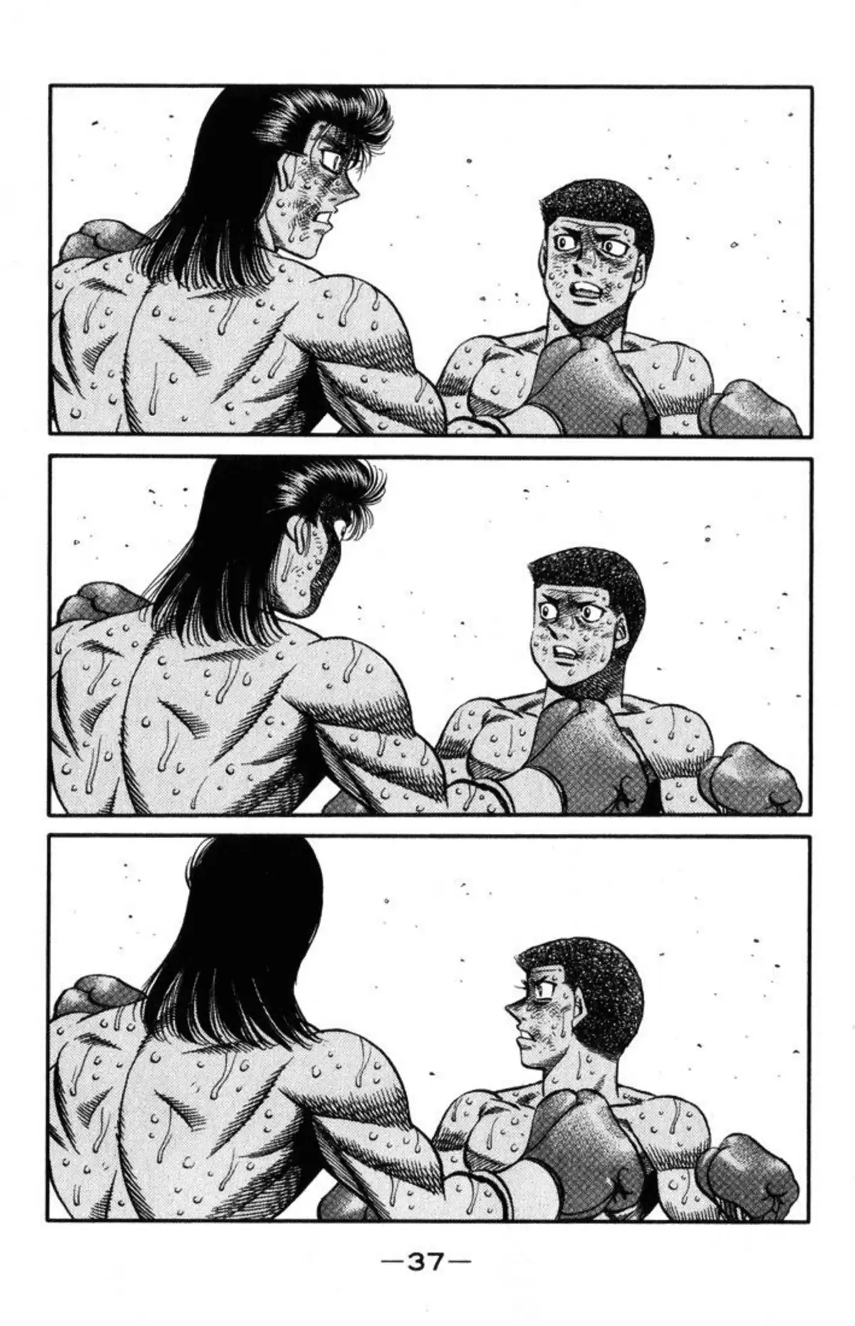 Hajime no Ippo Volume 51 page 37