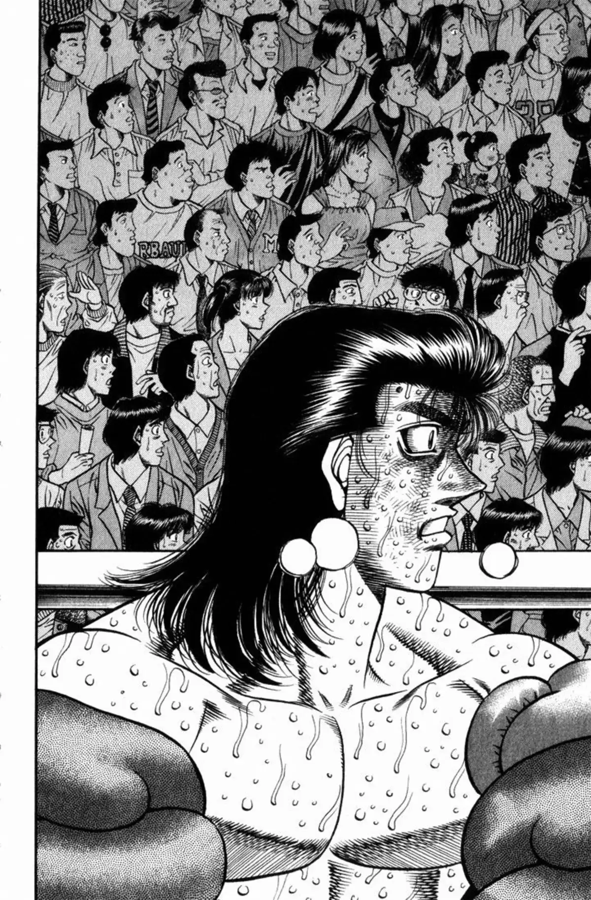 Hajime no Ippo Volume 51 page 38