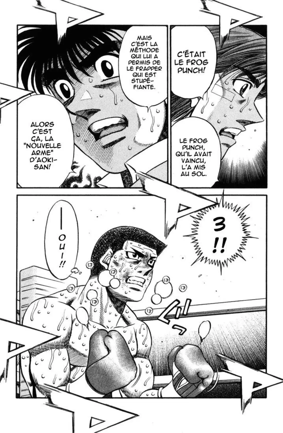 Hajime no Ippo Volume 51 page 43