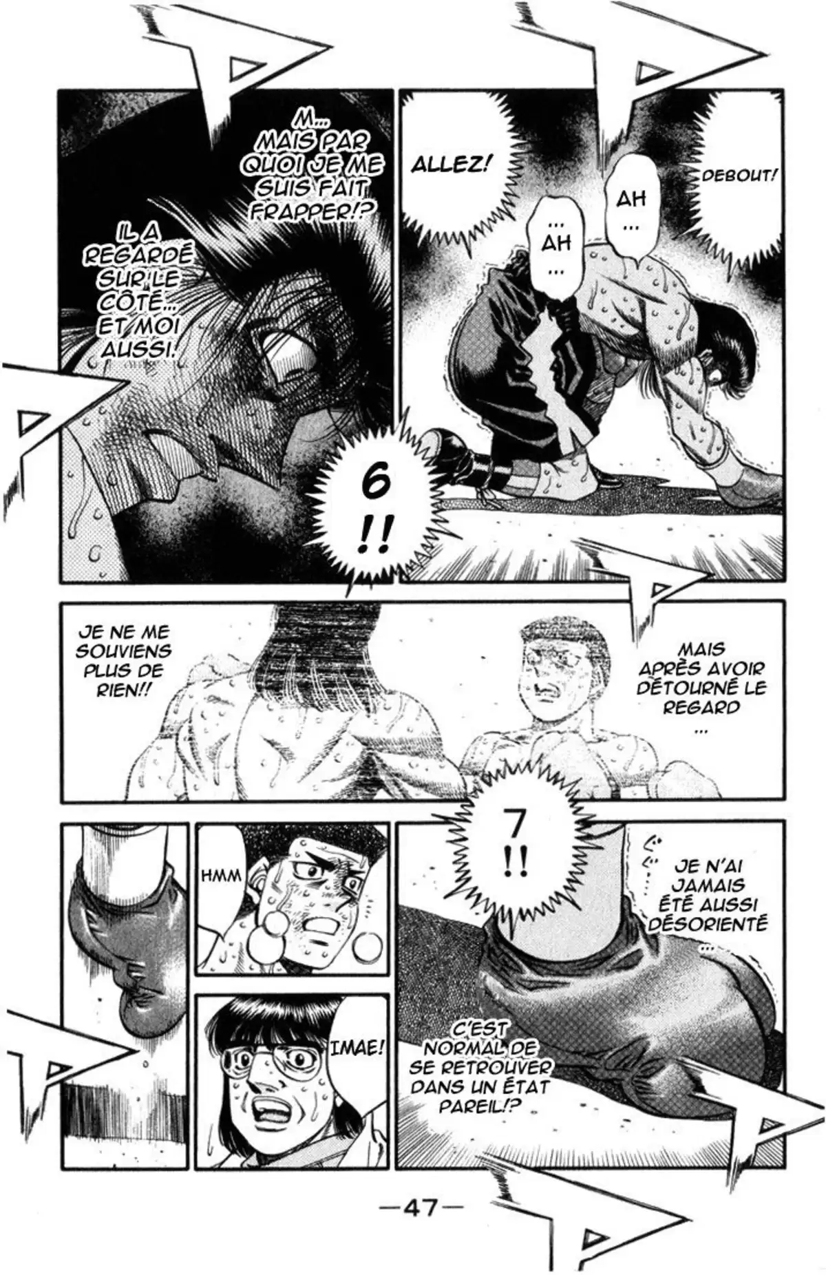 Hajime no Ippo Volume 51 page 45