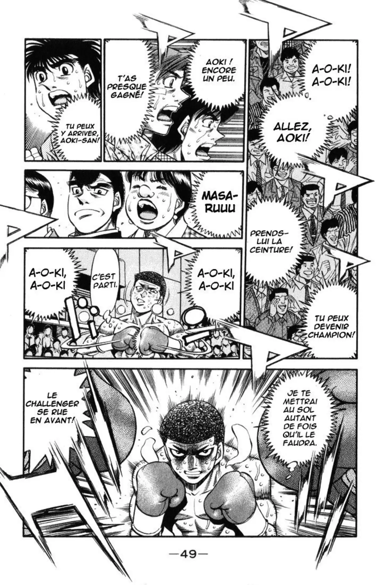 Hajime no Ippo Volume 51 page 47