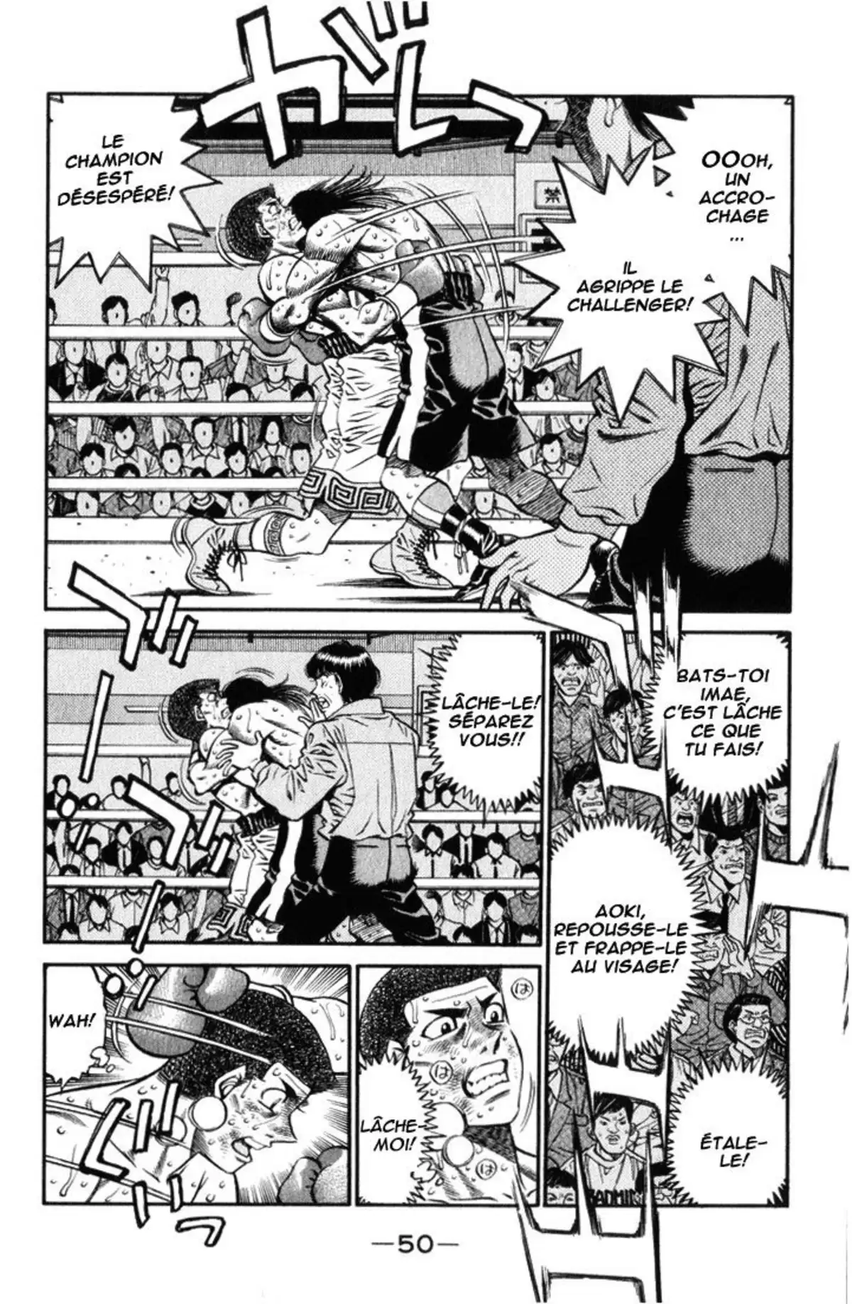 Hajime no Ippo Volume 51 page 48